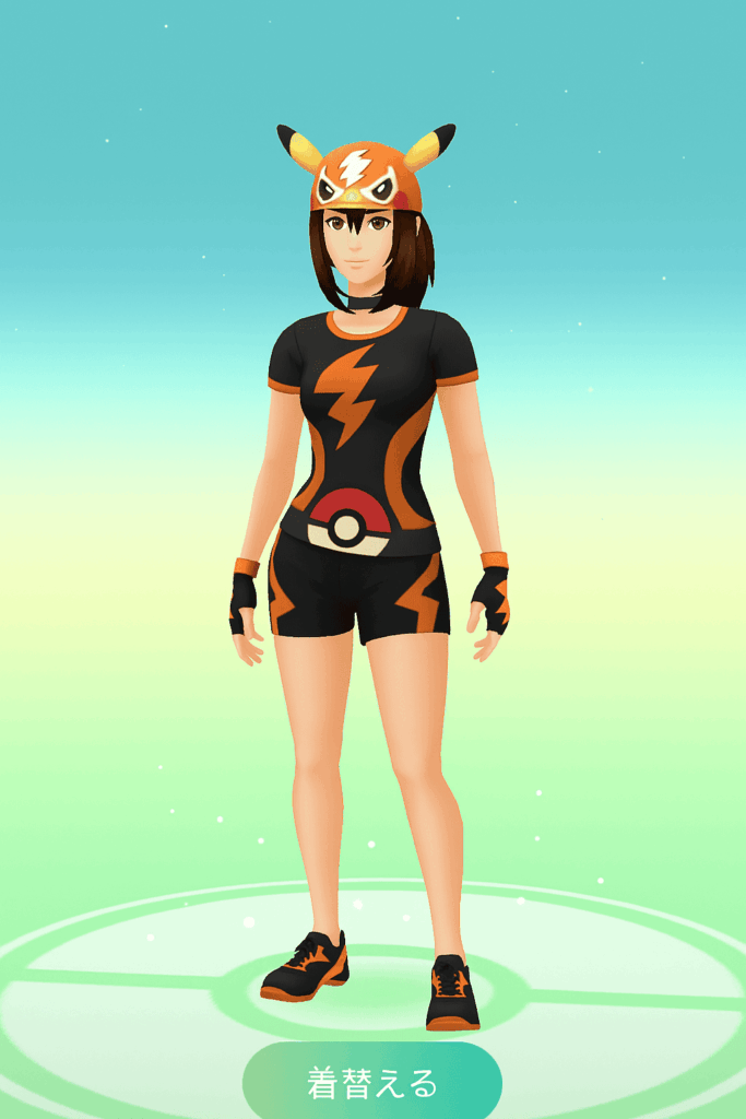 アバター着せ替えの例